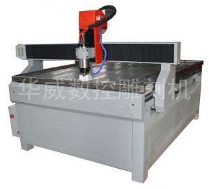 伊犁哈萨克自治州奎屯HW-1325S玻璃雕刻机