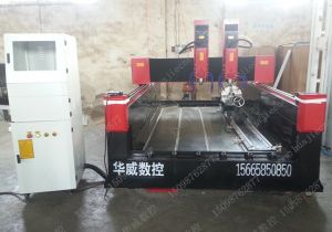 伊犁哈萨克自治州奎屯新款豪华型石材雕刻机