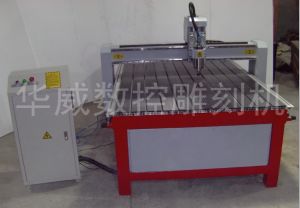 伊犁哈萨克自治州奎屯经济型木工雕刻机HW-1325